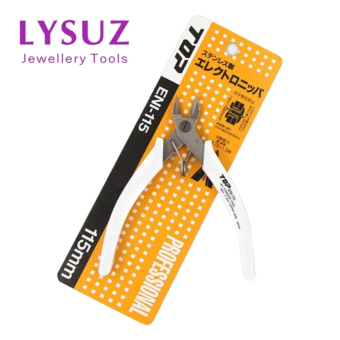 اليابان TOP ENI-115 كماشة جانب - مراجعة Jewelry Making Pliers وسعره